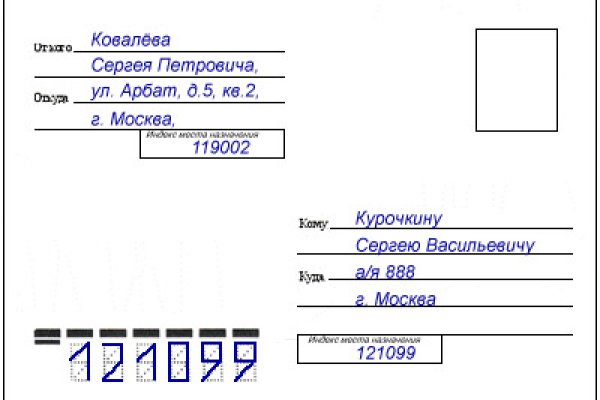 Кракен шоп зеркало