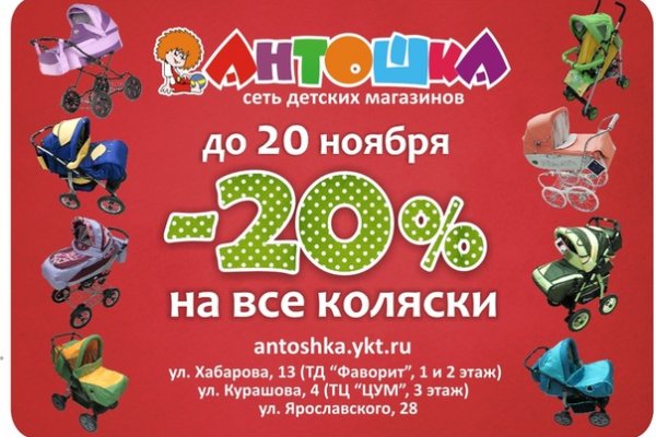 2krn cc официальный