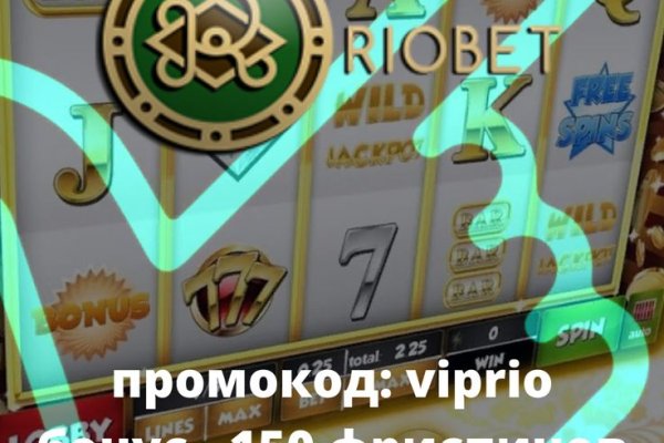 Кракен даркен