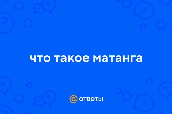 Как подключиться к даркнету