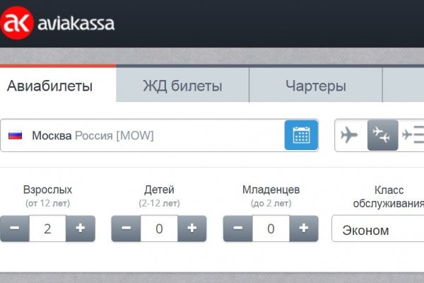 Kraken ссылка krakentor site