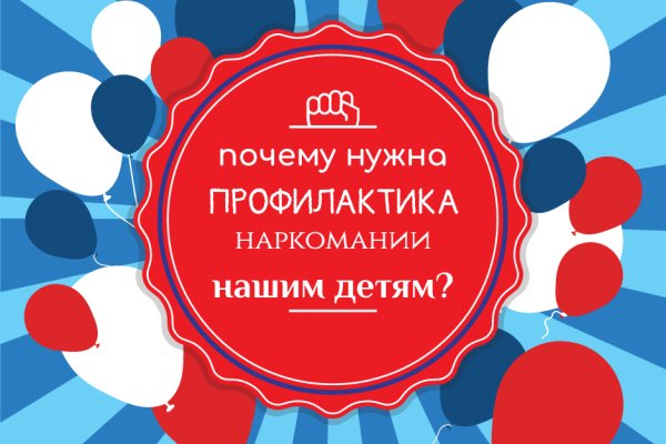 Ссылки на сайты даркнета