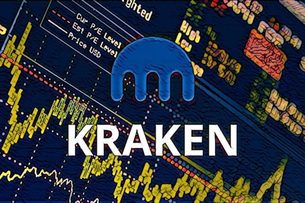 Кракен онион