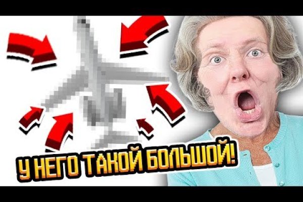 Kraken ссылка tg