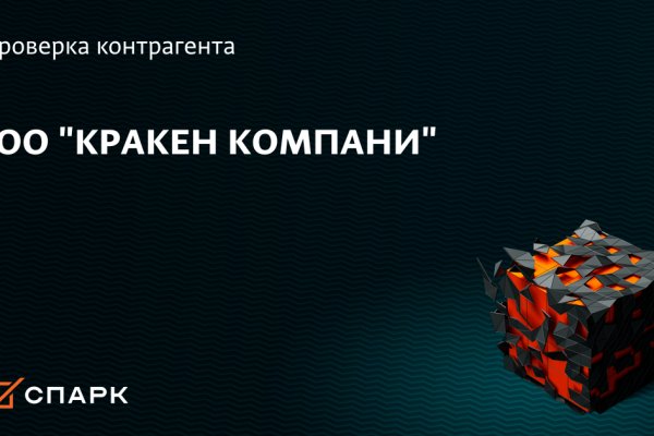 Ссылки в тор