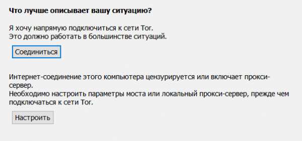 Кракен даркнет актуальная ссылка