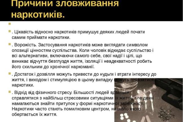 Что такое кракен маркетплейс в россии