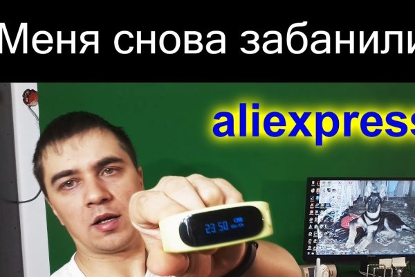 Как зайти в кракен с айфона