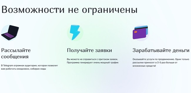 Кракен ссылки krakenwebs org